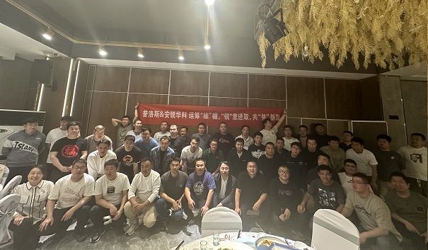 1717665908296376.jpg 微信圖片_20240606172105-1.jpg
